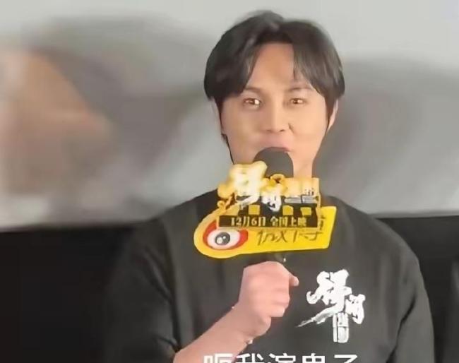 得闲谨制:笑点和道德反复打架 尹正自嘲式营销引爆话题