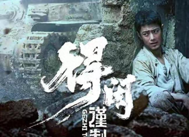 得閑謹(jǐn)制：笑點(diǎn)和道德反復(fù)打架 尹正自嘲式營(yíng)銷引爆話題