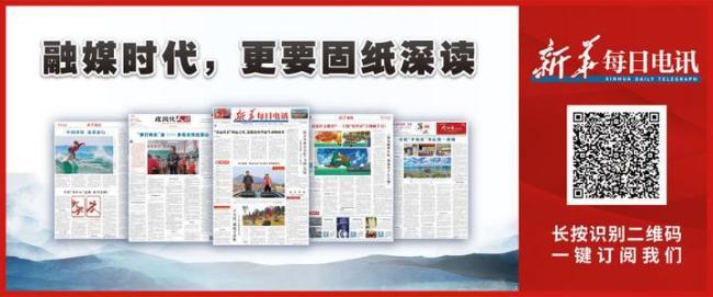 全网最忙五人组背后藏了什么“鬼” 程序空转之弊