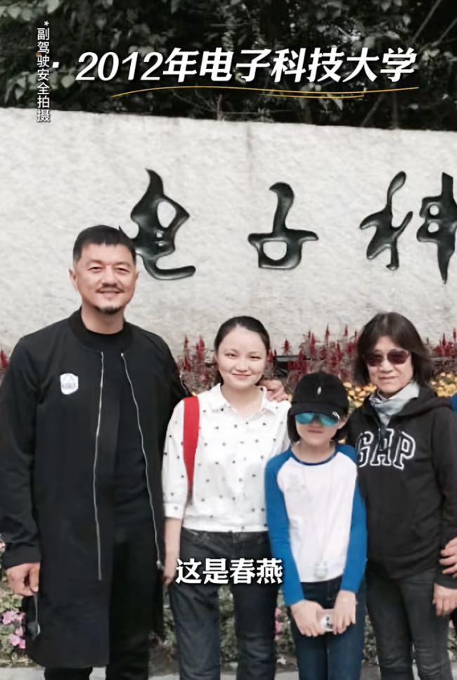 李亚鹏公开“第四个男儿” 汶川地震幸存者的感东谈主故事