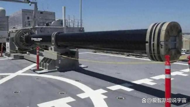 专家回应日本要用电磁炮打中国航母 技术差距明显