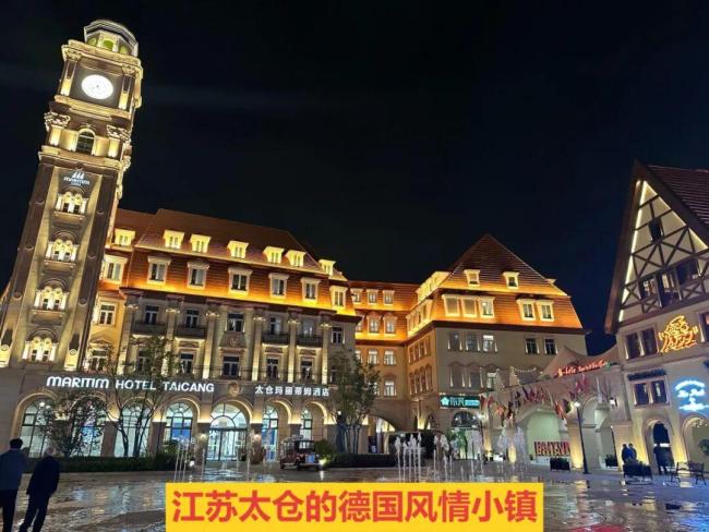 美國無法保證日本不會再打美國 反制日本削弱美國霸權