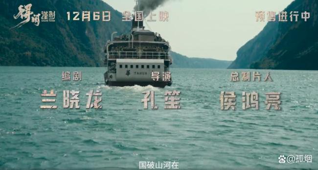 得闲谨制业内口碑 顶尖班底打造精品