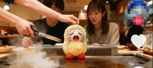 惊悚AI玩偶入侵未成年人 邪典视频屡禁不绝