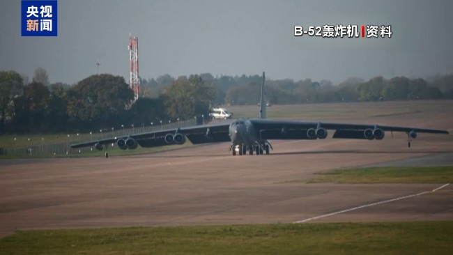 美軍事動(dòng)作攪動(dòng)拉美局勢 全美逾60城舉行抗議活動(dòng)