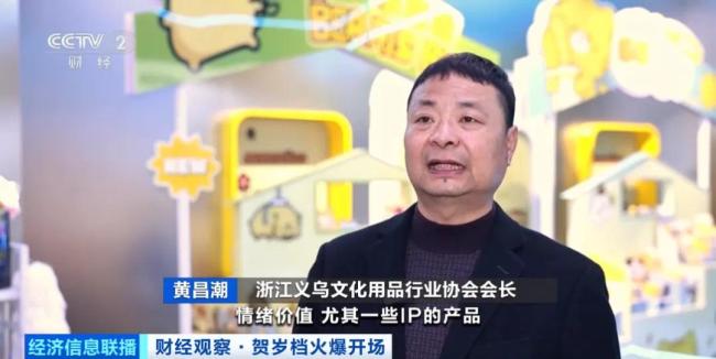 太“瘋狂”！搶購一空！它，訂單已排到幾個(gè)月后