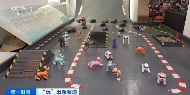 “玩”出來的新賽道!AI賦能中國玩具賣向全球