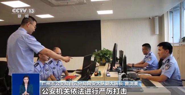 女子一個(gè)月內(nèi)擺拍11條20萬尋恩人視頻 虛假劇情博流量