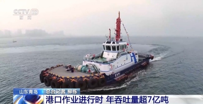 全國(guó)首艘氫電拖輪作業(yè)亮點(diǎn)多 續(xù)航超12小時(shí)