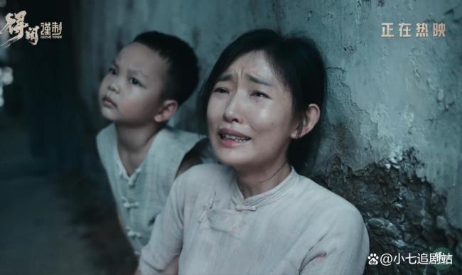 《得闲谨制》细节隐喻深刻 笑中带泪的觉醒之旅