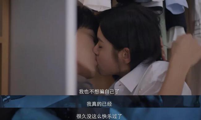 狙击蝴蝶热度 姐弟恋剧激勉热议