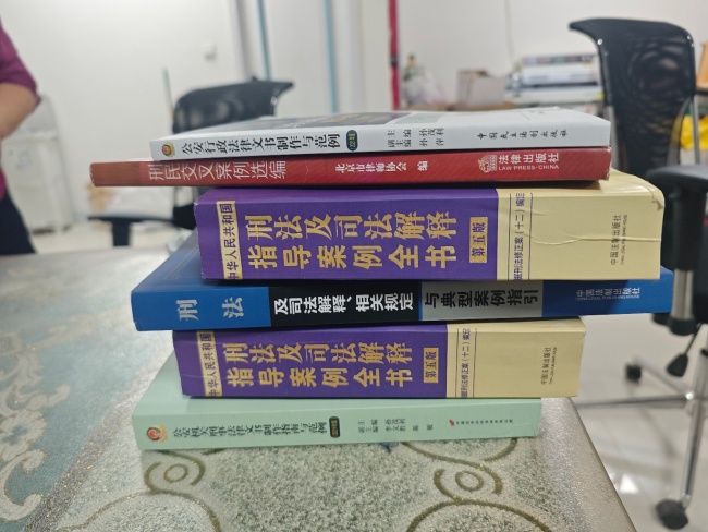 超市被員工偷倒閉當事人發(fā)聲 5年訴訟路艱難求真相