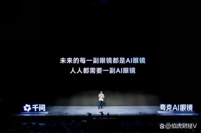 豆包手机打响“AI超级入口”第一枪 绕过APP的AI助手