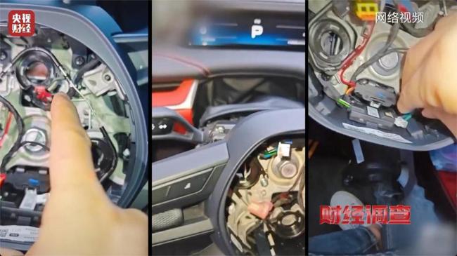 法規(guī)明禁卻隱蔽銷售 “智駕神器”變“致命陷阱”