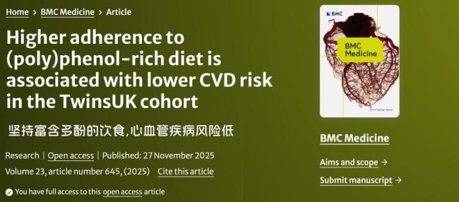 適量喝茶或咖啡對(duì)大腦好 護(hù)心又提神