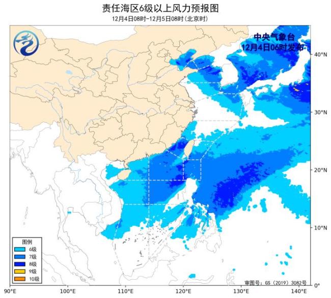 我國(guó)近海將有6-8級(jí)風(fēng)