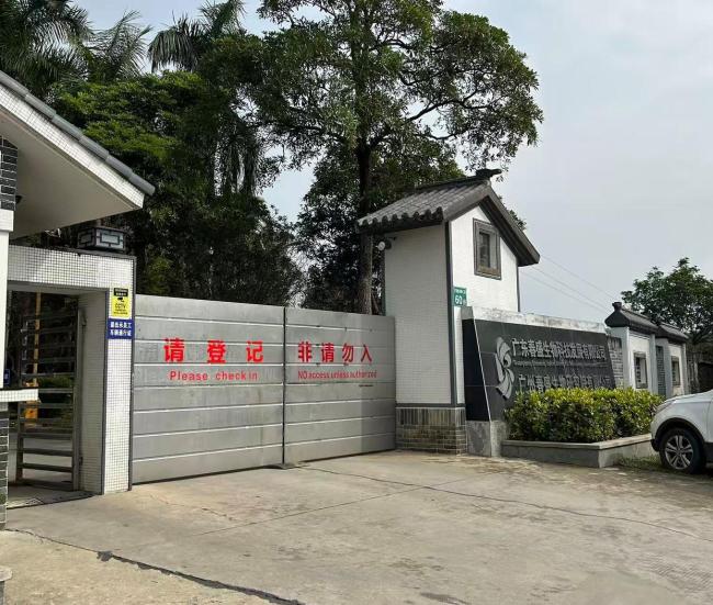 13萬(wàn)一只！實(shí)驗(yàn)猴價(jià)格暴漲 供需缺口擴(kuò)大