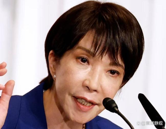 为何必须要求高市早苗撤回挑衅性言论？