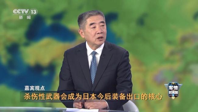 日本開始露出“獠牙”，軍費(fèi)連續(xù)13年暴漲，還要繼續(xù)加稅備戰(zhàn) 欲“松綁”武器出口