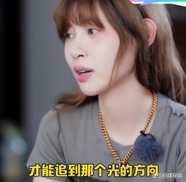 痞幼分手20天上恋综，曾与比自己大两轮的大叔恋爱，现在想正经谈