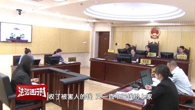 女子謊稱有人脈上春晚行騙 朋友圈騙局曝光