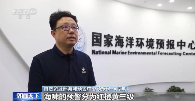 駐日記者解讀強(qiáng)震海嘯如何避難 應(yīng)對危機(jī)的關(guān)鍵步驟