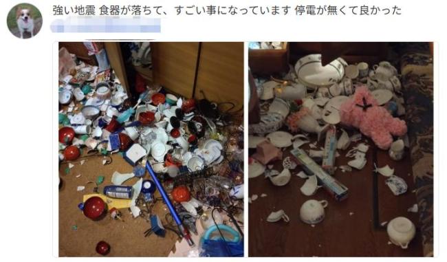 日本地震瞬間:魚缸里的水不斷濺出 網(wǎng)友分享震后情況