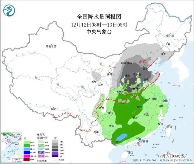 入冬以來最大范圍雨雪天氣來了 寒潮來襲氣溫驟降