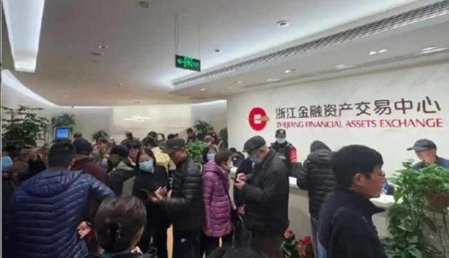 浙金中心百億危機真相是什么