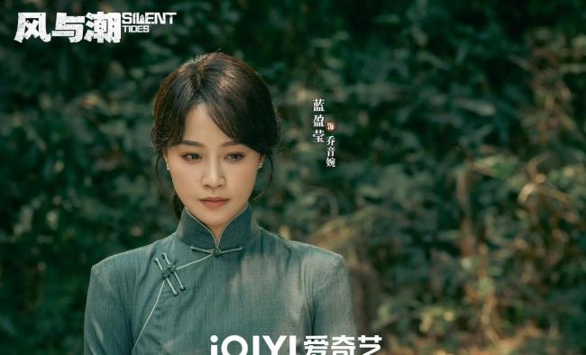 风与潮开播 揭秘澳门抗战秘史