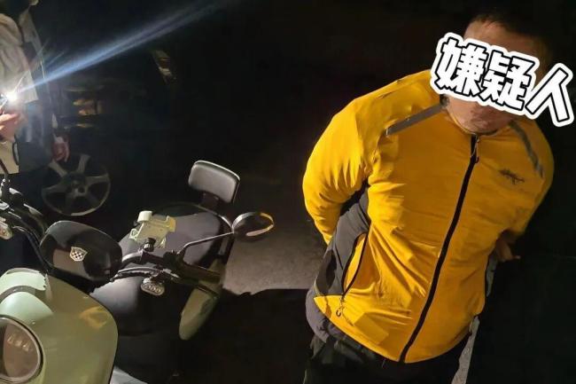 凌晨3點“電瓶大盜”落網(wǎng) 狡猾嫌疑人終被捕