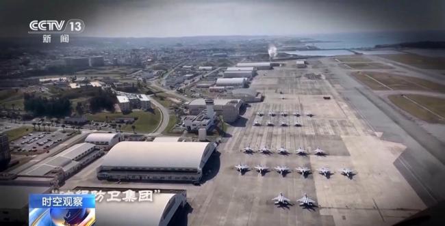 日本誤導(dǎo)國際社會、加速西南軍事化部署有何用意？