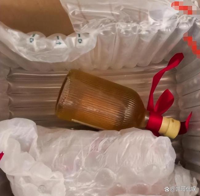 女子白嫖定親酒后續(xù) 用完即退引發(fā)爭(zhēng)議