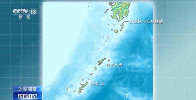 日本誤導(dǎo)國際社會、加速西南軍事化部署有何用意？