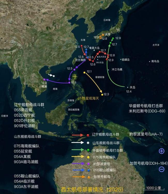 中俄轟炸機(jī)航母3個(gè)方向“包圍琉球” 聯(lián)合巡航引發(fā)關(guān)注