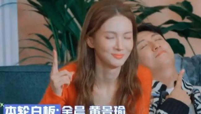 黃景瑜被拍帶女生回豪宅 戀情疑云再起