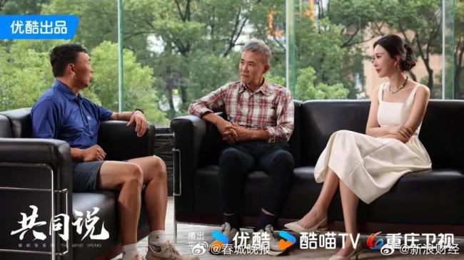 段永平:有閑錢(qián)買(mǎi)茅臺(tái)比放銀行好