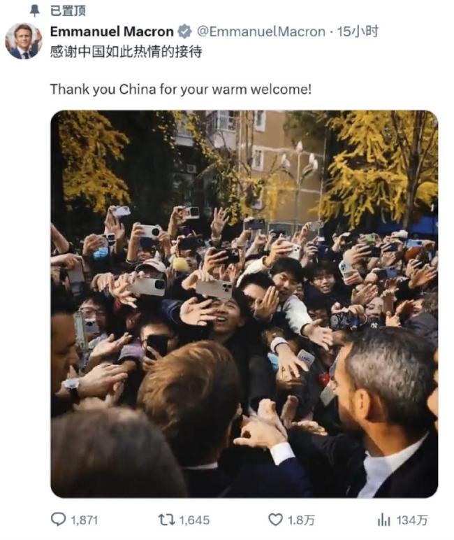 馬克龍?jiān)诖ù笫斋@“龍馬精神” 情緒價(jià)值滿載歸