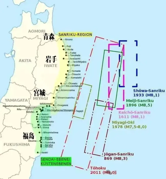 唐駁虎:日本強震敲響警鐘 巨災(zāi)風(fēng)險迫近
