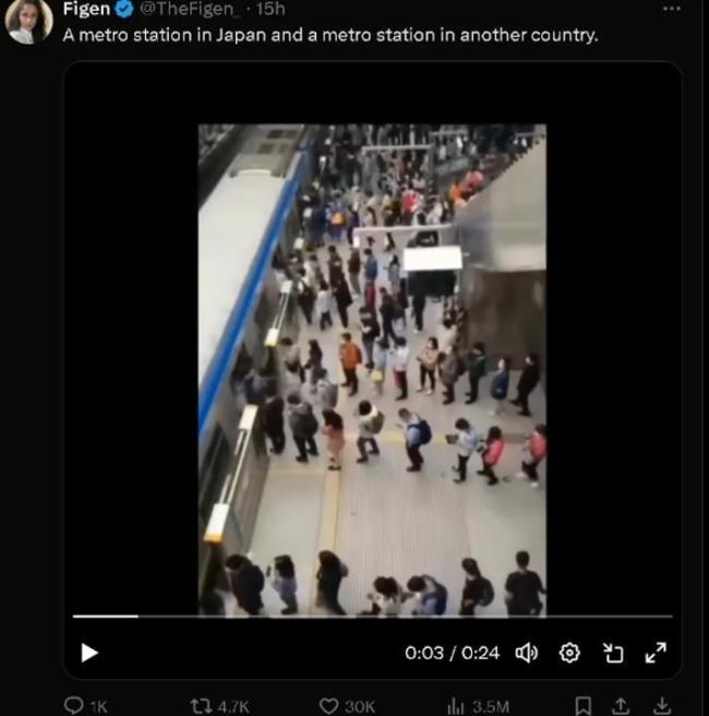 江西望仙谷回應(yīng)被標(biāo)為日本景點(diǎn) 美景誤標(biāo)引發(fā)熱議