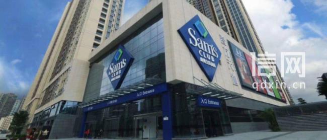 山姆麻薯中疑出現(xiàn)活老鼠 市監(jiān)局回應(yīng) 已介入調(diào)查核實