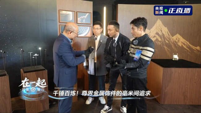 中國超豪華車市場為何尊界能成功！