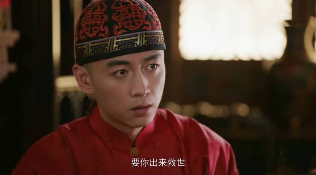 《大生意人》瑞麟原型 古平原的九死一生挑战