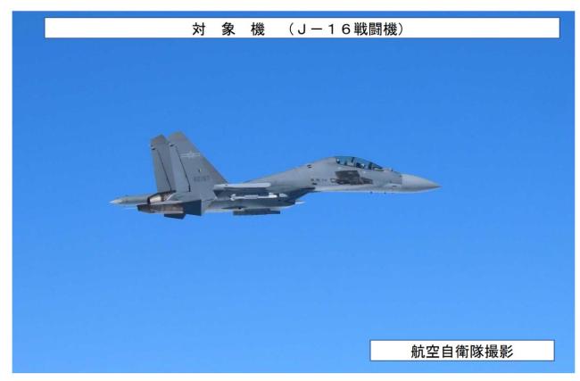 中俄轟炸機航母3個方向“包圍琉球” 聯(lián)合巡航引發(fā)關(guān)注