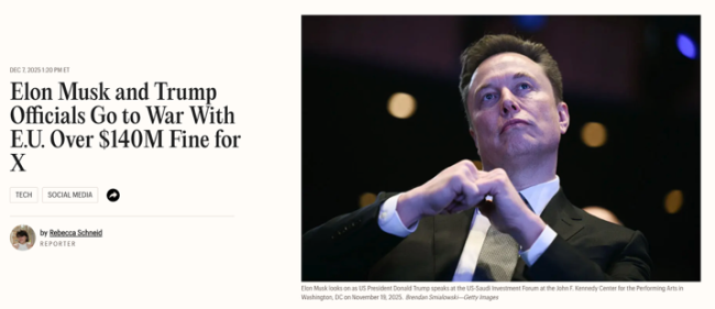 馬斯克喊話“廢除歐盟” 華盛頓順勢對歐開火