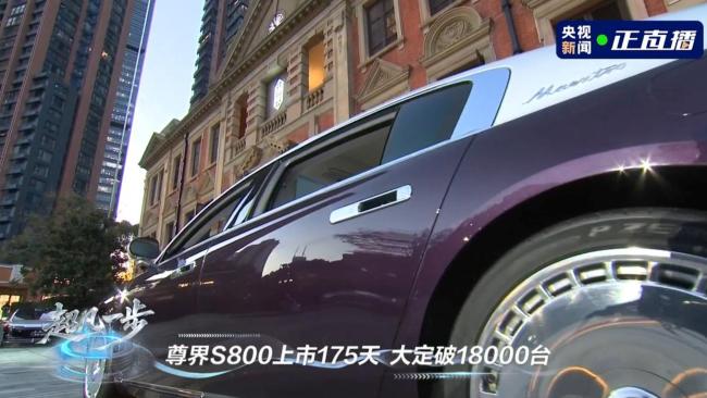 鴻蒙智行新車規(guī)劃一覽 15款新車輪廓已成