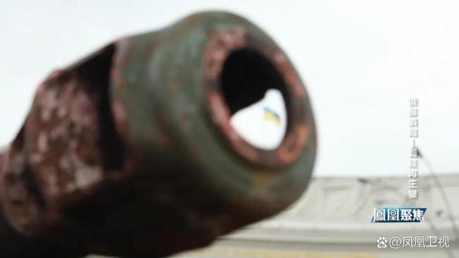 俄烏沖突四方博弈如何收場 和平之路仍遙遠(yuǎn)