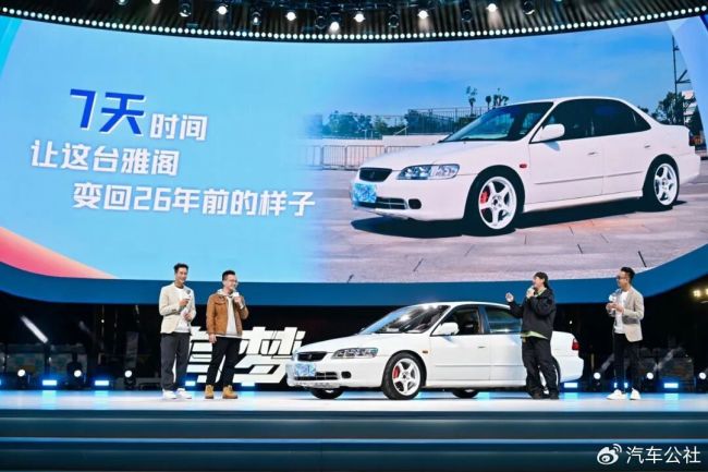 本田不能再丟掉“牌子”了 品牌是最后的護城河