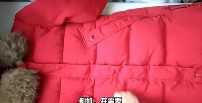 羽绒服越穿越不暖的真相 过度保暖的隐患