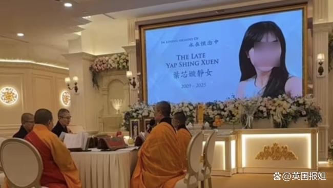 馬來(lái)西亞男孩殘忍殺害女同學(xué)